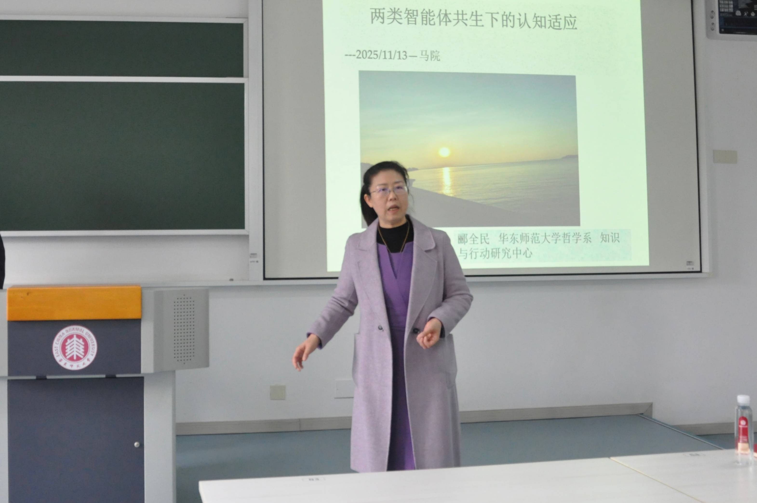 成人影院
党委副书记崔海英主持.jpg