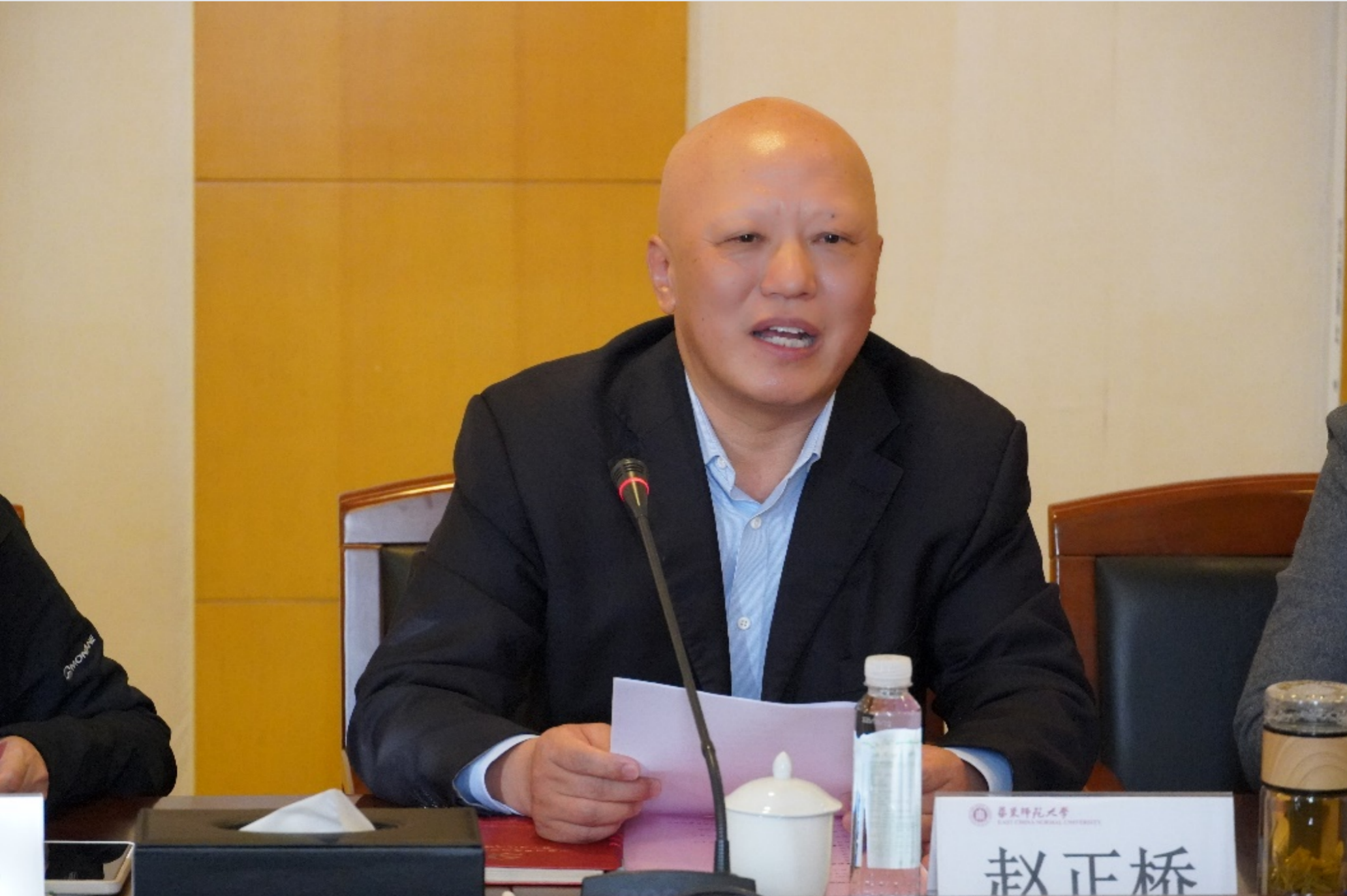 截屏2025-11-21 09.03.47.png