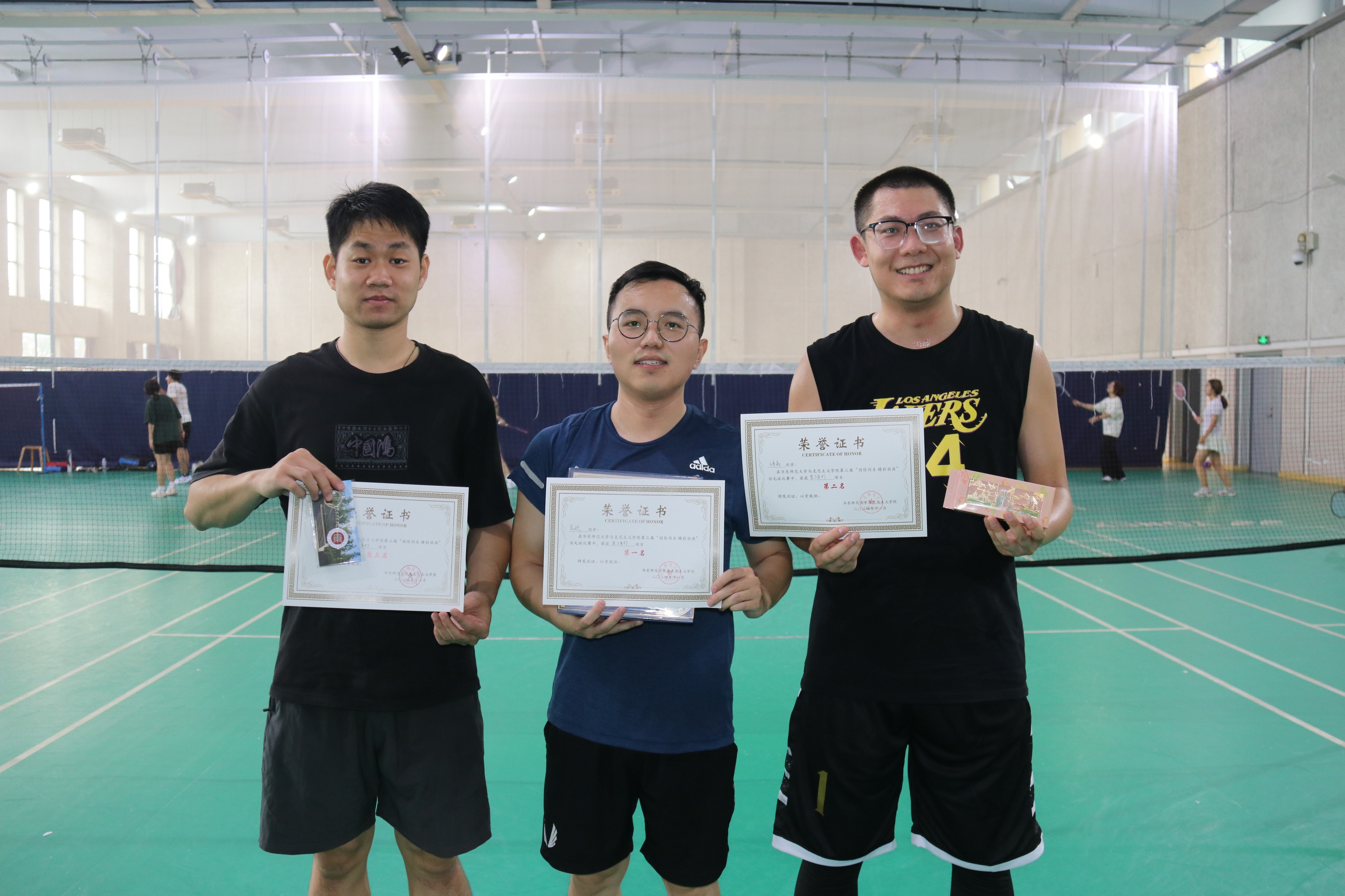 图7 男子单打获奖者合影.jpg